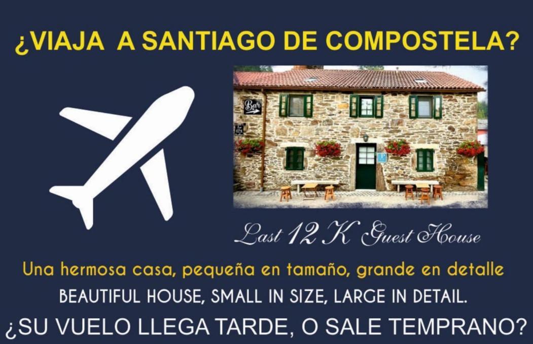 Last 12K Santiago de Compostela Ngoại thất bức ảnh